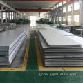 TS230 single cold rolled substrate tin plate